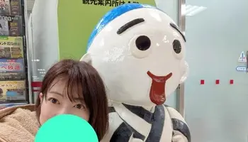 写メ日記 えみこ 3/10(火) 10:43