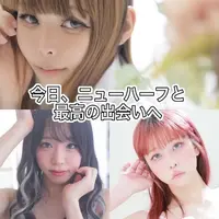 写メ日記 かおる 3/10(火) 12:02