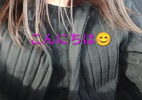 写メ日記 さくら 3/10(火) 17:15