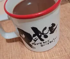 写メ日記 宮本恵美子 3/10(火) 20:50