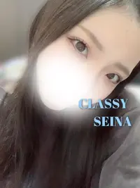 写メ日記 せいな 3/10(火) 23:46