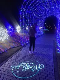 写メ日記 らん 3/11(水) 03:02