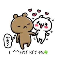 写メ日記 すみ 3/11(水) 13:47