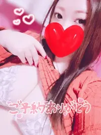 写メ日記 らんか 3/11(水) 14:54