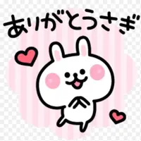 写メ日記 吉田梨乃 3/11(水) 22:50