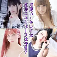 写メ日記 かおる 3/12(木) 13:45