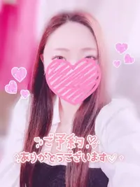 写メ日記 らんか 3/12(木) 17:44