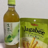 写メ日記 ふゆ 3/12(木) 22:57