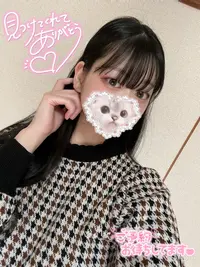 写メ日記 まゆ 3/13(金) 01:49