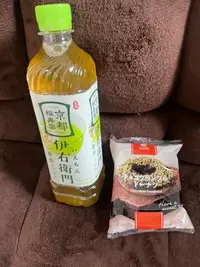 写メ日記 りな 3/13(金) 08:45