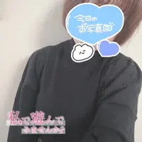 写メ日記 みみ 3/13(金) 09:01