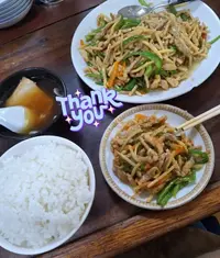 写メ日記 宮本恵美子 3/13(金) 16:06