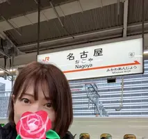 写メ日記 えみこ 3/13(金) 16:44