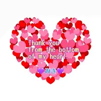 写メ日記 みき 3/14(土) 01:51