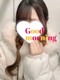 写メ日記 ちあ 3/14(土) 12:27