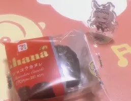 写メ日記 れい 3/14(土) 15:04