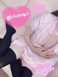 写メ日記 さくや 3/14(土) 21:22