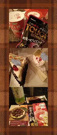 写メ日記 まき 3/15(日) 08:19