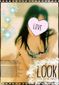 写メ日記 真野（まの） 3/15(日) 08:40