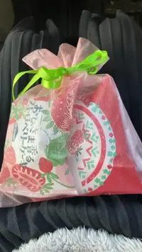 写メ日記 いまり 3/15(日) 17:34