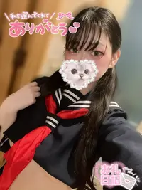 写メ日記 まゆ 3/15(日) 23:40