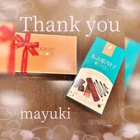 写メ日記 まゆき 3/16(月) 01:52