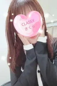 写メ日記 さくら 3/16(月) 17:33