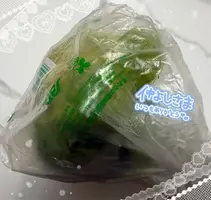 写メ日記 あなすい 3/17(火) 00:21