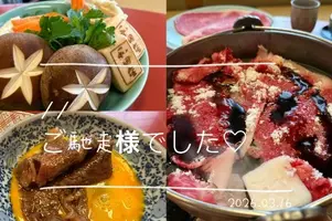 写メ日記 ひなの 3/17(火) 11:47