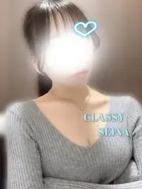 写メ日記 せいな 3/17(火) 12:46