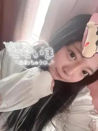 写メ日記 こは 3/17(火) 14:33