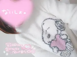 写メ日記 みみ 3/17(火) 14:51