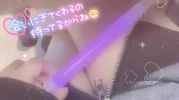 写メ日記 みう 3/17(火) 15:05