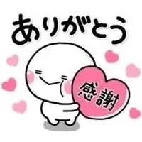 写メ日記 らんか 3/18(水) 11:04