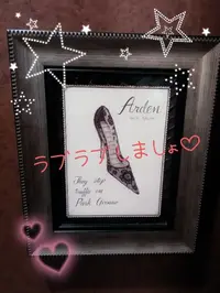 写メ日記 まい 3/18(水) 12:42