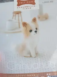 写メ日記 さくら 3/18(水) 21:15