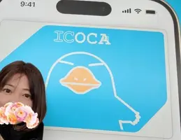 写メ日記 えみこ 3/19(木) 11:31