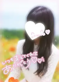 写メ日記 ここみ 3/19(木) 14:22