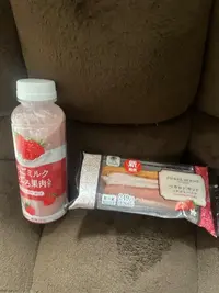 写メ日記 りな 3/19(木) 17:29