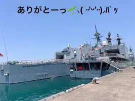 写メ日記 すみ 3/19(木) 19:34