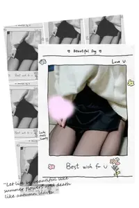 写メ日記 まき 3/20(金) 07:19