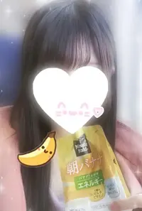 写メ日記 ここみ 3/20(金) 12:47