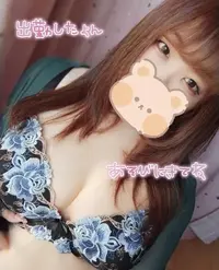 写メ日記 あん 3/20(金) 12:53