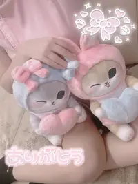 写メ日記 さくや 3/20(金) 20:16