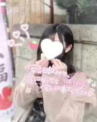 写メ日記 ここみ 3/20(金) 20:59