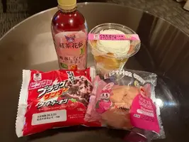 写メ日記 さくら 3/21(土) 00:30