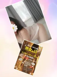 写メ日記 浅倉こまち 3/21(土) 10:54