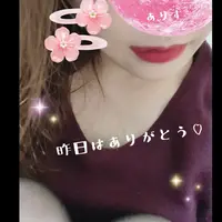 写メ日記 ありす 3/21(土) 13:05