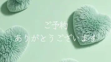 写メ日記 なき 3/21(土) 14:27