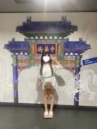 写メ日記 ゆあ 3/21(土) 14:58